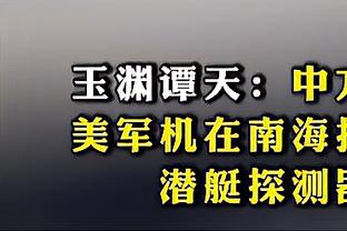 麦卡利斯特破门，利物浦2-0布伦特福德